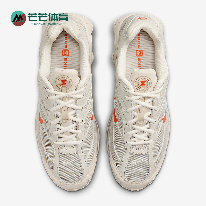 Nike/耐克正品Shox Ride 2男女厚底透气户外跑步鞋HQ5412-072
