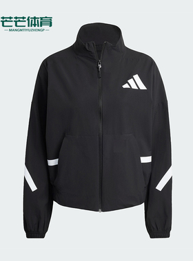 Adidas/阿迪达斯正品W Z.N.E. WV TT女士运动梭织立领外套KE4882