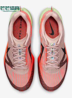 Nike/耐克正品Kiger 10男士运动低帮减震越野跑步鞋FV3929-600