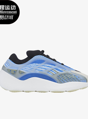 Adidas/阿迪达斯正品运动小童低帮轻便防滑减震时尚休闲鞋 G54851