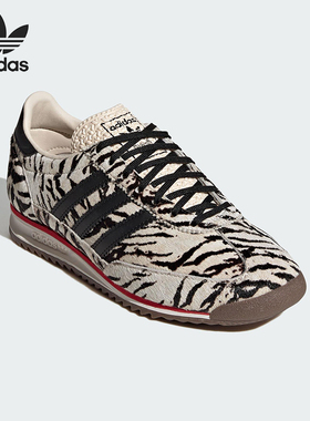 Adidas/阿迪达斯正品三叶草男女薄底耐磨经典复古运动鞋KH8811