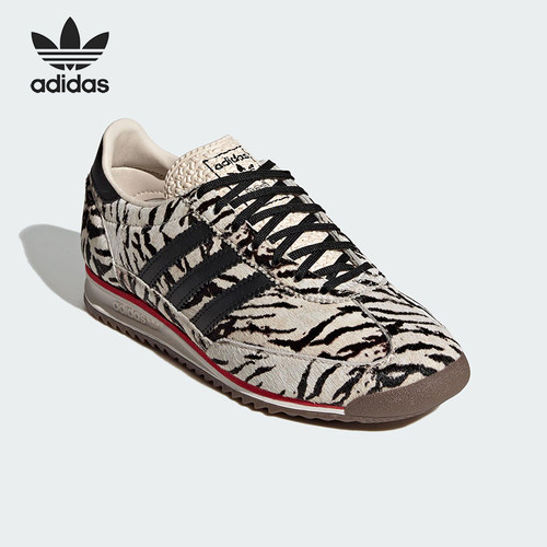 Adidas/阿迪达斯正品三叶草男女薄底耐磨经典复古运动鞋KH8811