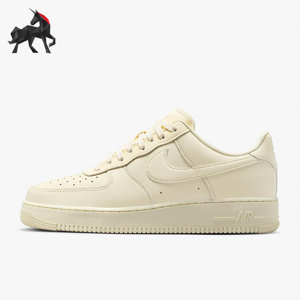 Nike/耐克正品Air Force 1 '07 Fresh男士休闲板鞋DM0211-101