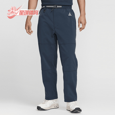 耐克男士拒水户外运动长裤