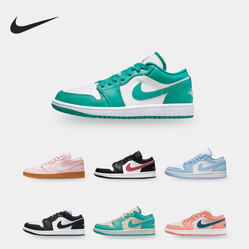Nike/耐克正品 AIR JORDAN 1 女子低帮经典板鞋 DR0502-101,运动鞋new,板鞋,淘宝优惠券,粉丝福利购,淘宝优惠卷