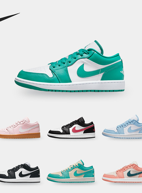 Nike/耐克正品 AIR JORDAN 1 女子低帮经典板鞋 DR0502-101