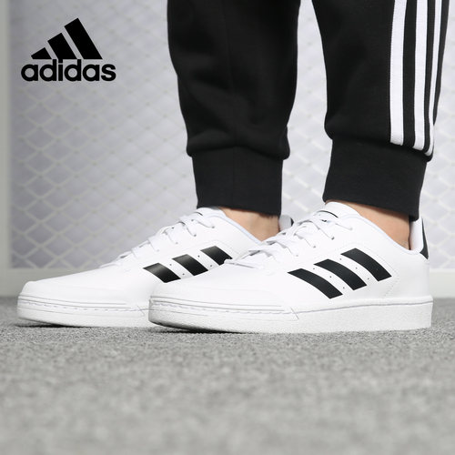 板鞋Adidas/阿迪达斯低帮男子