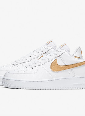 Nike/耐克正品Air Force1 LV8 空军一号 男子休闲板鞋CW7567-101