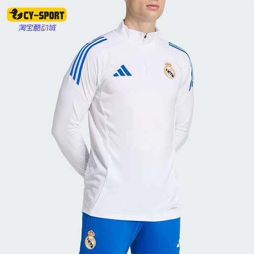 Adidas/阿迪达斯正品春秋男士休闲足球半拉链运动套头卫衣JP4027