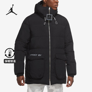 Jordan男子休闲保暖连帽羽绒服DZ4552 Nike Air 新款 010 耐克正品