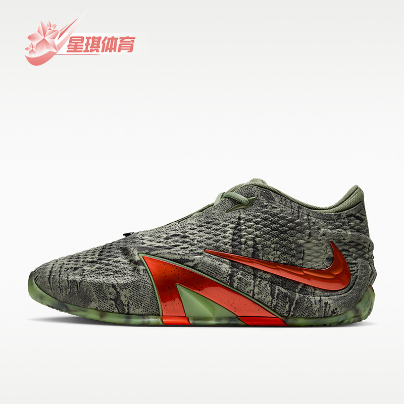Nike/耐克正品2026男士防滑缓震时尚低帮篮球鞋IO7936-300