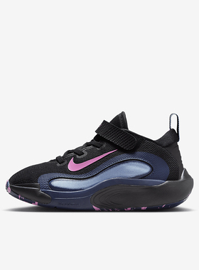 Nike/耐克正品IsoFly儿童时尚运动训练耐磨篮球鞋FQ7670-003