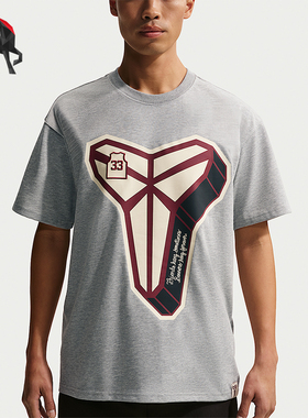 Nike/耐克正品Dri-FIT男士运动透气休闲时尚短袖T恤IO1153-063