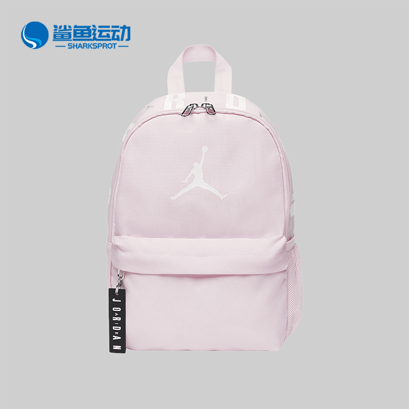 耐克男女双肩背包DV5304-664