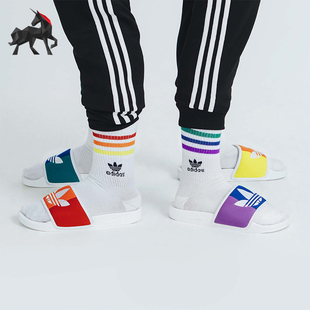 Adidas/阿迪达斯正品三叶草男女款时尚防滑运动拖鞋EF2317