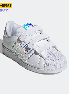 Adidas/阿迪达斯正品三叶草男女儿童运动休闲舒适轻便板鞋 GV8903