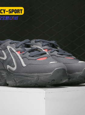 Adidas/阿迪达斯正品三叶草男女YUNG-96 CHASM TRAIL休闲鞋EE7242