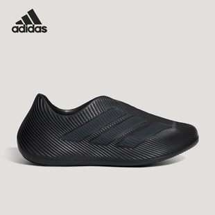 Adidas/阿迪达斯正品PURECHILL男女同款舒适低帮休闲鞋HQ2955