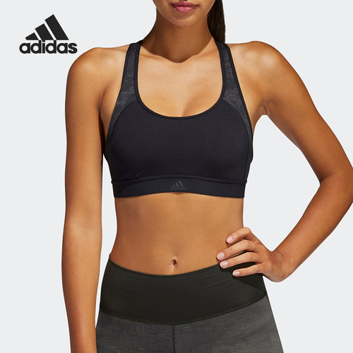 Adidas/阿迪达斯正品新款女子透气套头中强度运动内衣DZ6083