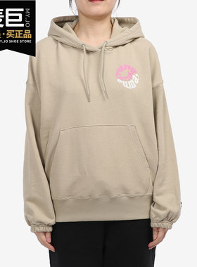 Puma/彪马官方正品女子休闲透气套头连帽针织运动卫衣 533049-42