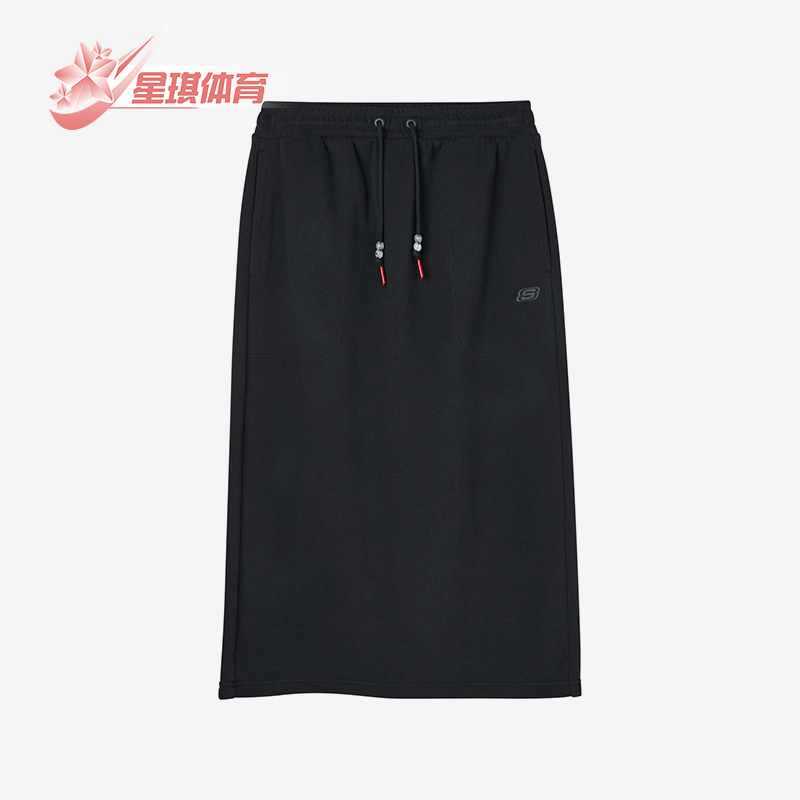 斯凯奇女士休闲针织半身裙透气