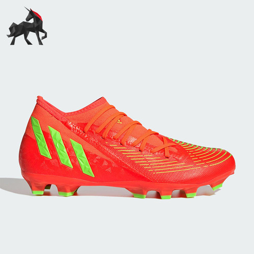 Adidas/阿迪达斯男子足球鞋