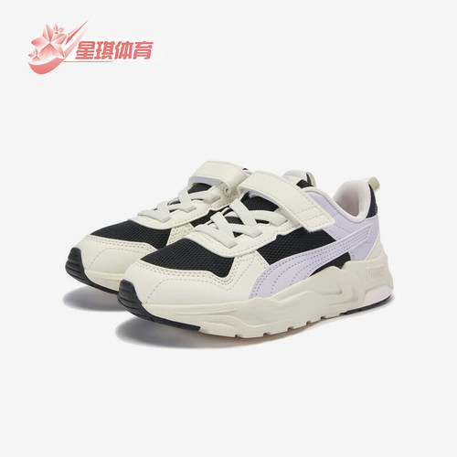 Puma/彪马正品2025夏季款小童运动魔术贴低帮耐磨休闲鞋403704-06