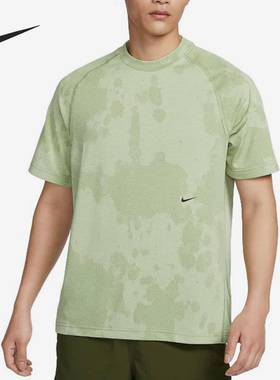 Nike/耐克正品DRI-FIT ADV男子训练运动短袖T恤DX6955-371