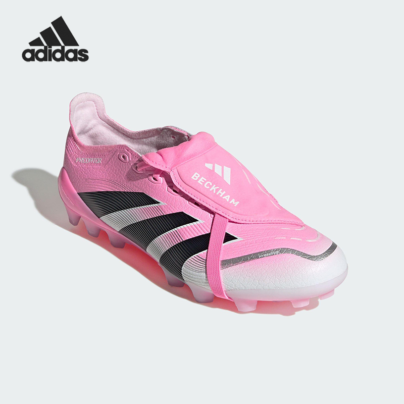 阿迪达斯男女足球鞋JR7027
