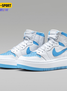 Nike/耐克正品JORDAN女士高帮厚底耐磨经典时尚板鞋DN3253-114