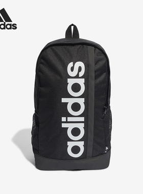 Adidas/阿迪达斯正品当季新款男女休闲运动双肩背包HT4746