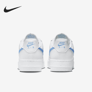 Nike/耐克官方正品Air Force女士空军一号经典运动板鞋DV3808-103