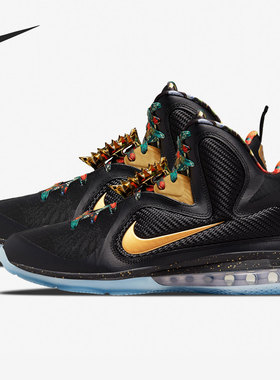 Nike/耐克官方正品男子LeBron 9 LBJ詹姆斯9实战篮球鞋DO9353-001