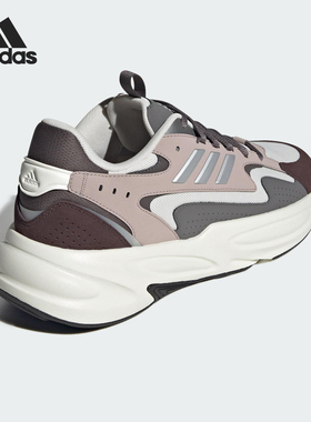 Adidas/阿迪达斯正品OZWAVE男女拼接低帮耐磨老爹鞋KJ3945