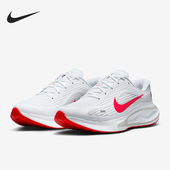 耐克正品 透气缓震跑步鞋 Journey Nike Run 男士 FN0228 106