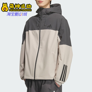 Adidas/阿迪达斯正品V SFT SHELL JK2男女连帽拼接宽松外套KF5231