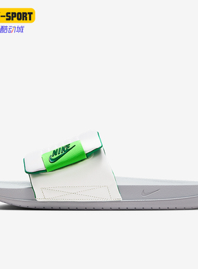 Nike/耐克正品Offcourt Adjust男士经典透气运动拖鞋DQ9624-007