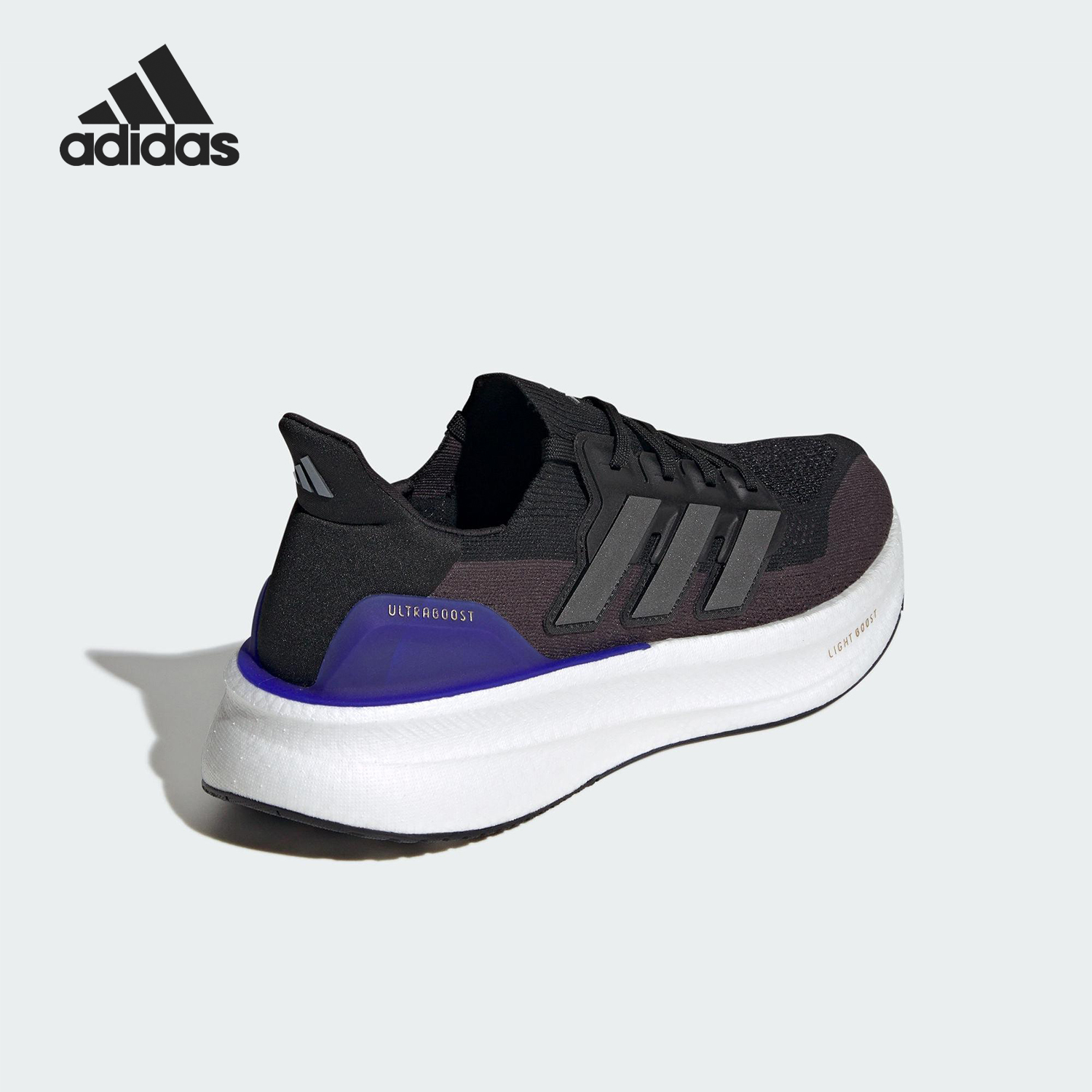 Adidas/阿迪达斯正品ULTRABOOST 5男女运动训练跑步鞋JH9082