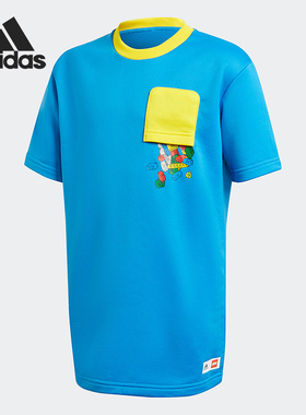 Adidas/阿迪达斯正品当季新款儿童舒适圆领短袖运动T恤 GN6776