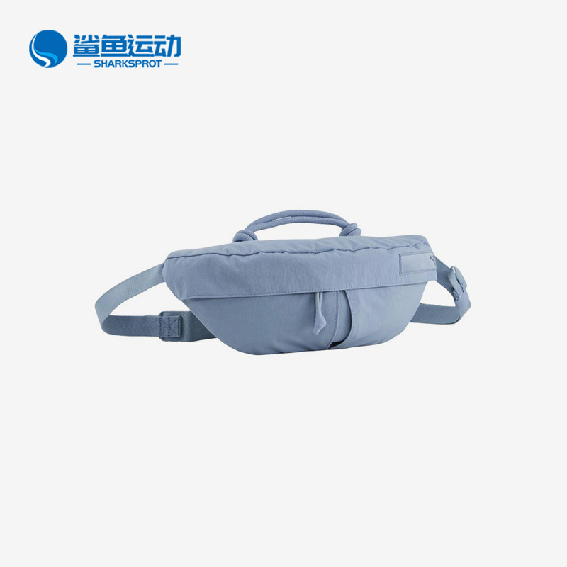 Puma/彪马正品新款男女双拉链口袋通勤经典休闲收纳胸包090395-13