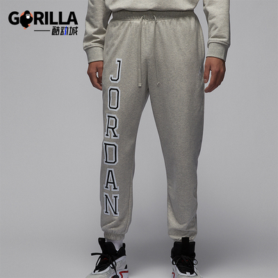 耐克男士字母运动休闲束脚长裤