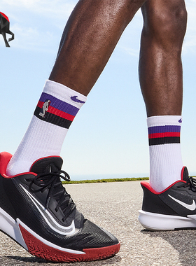 Nike/耐克正品Precision 7男士减震复古健身运动篮球鞋FN4322-002