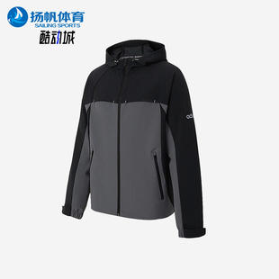 宽松透气经典 Adidas 男士 新款 连帽夹克外套KA2558 阿迪达斯正品