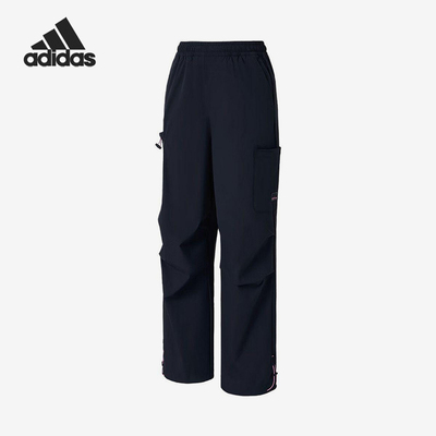 Adidas/阿迪达斯正品2025冬季款女士日常运动耐穿直筒长裤JL8281