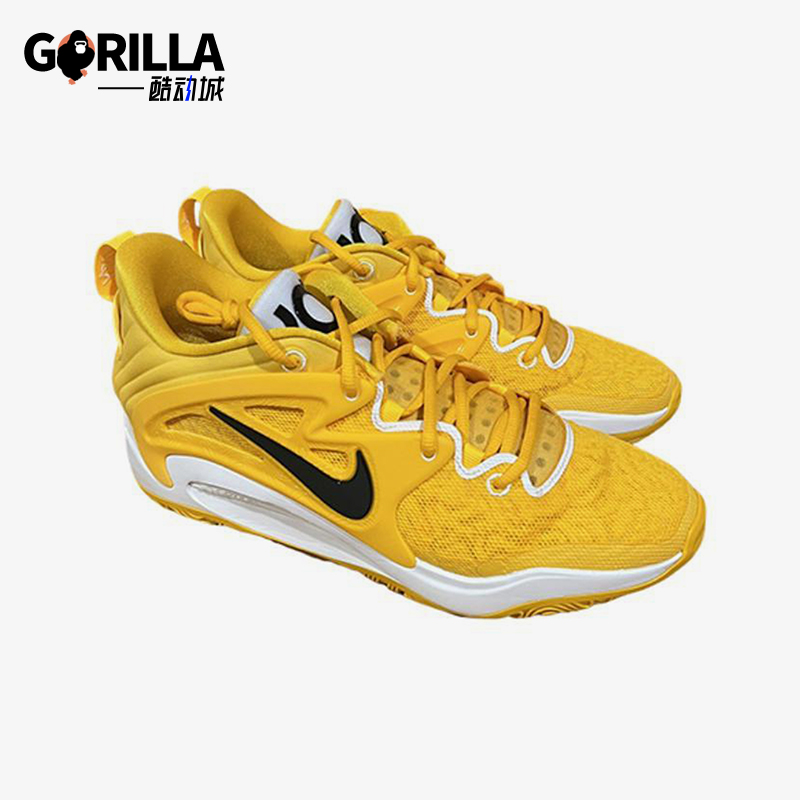 Nike/耐克正品PROMO男士经典运动实战训练低帮篮球鞋DX6648-701