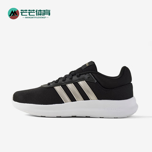 女士运动缓震跑步鞋 轻便防滑耐磨新款 IH2682 阿迪达斯正品 Adidas