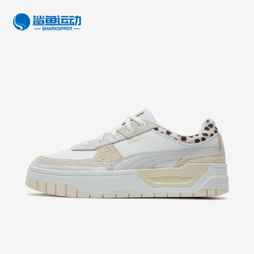 彪马女子运动板鞋393491-01