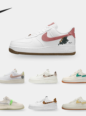 Nike/耐克正品 Air Force 1 AF1 空一号女子经典板鞋CV8481-100