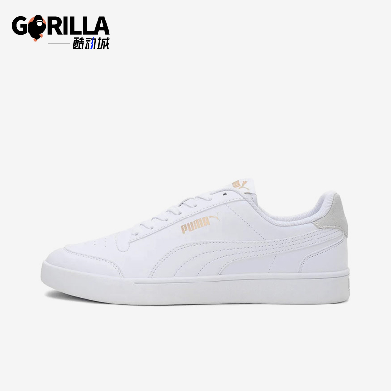 Puma/彪马正品2025春季款男女运动低帮系带耐磨日常板鞋309668-08