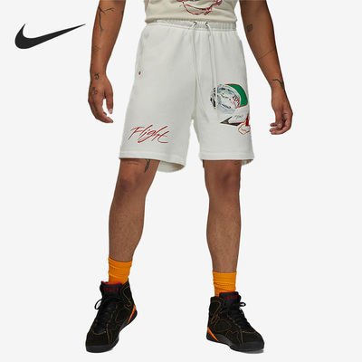 Nike/耐克正品男子运动短裤